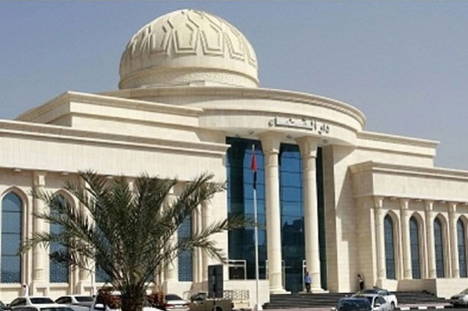 Ajman Court