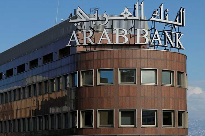 Arab Bank